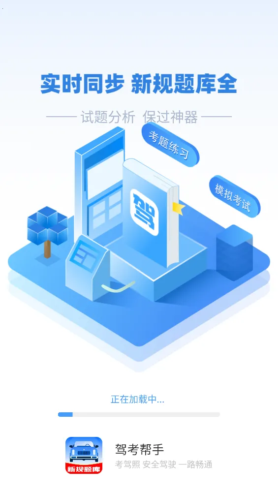 �ݿ����������ֻ���