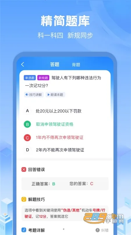 �ݿ����������ֻ���