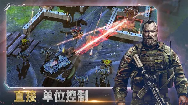 ���ͻϮ��׿���ֻ���v10.1.0 �ٷ������ͼ