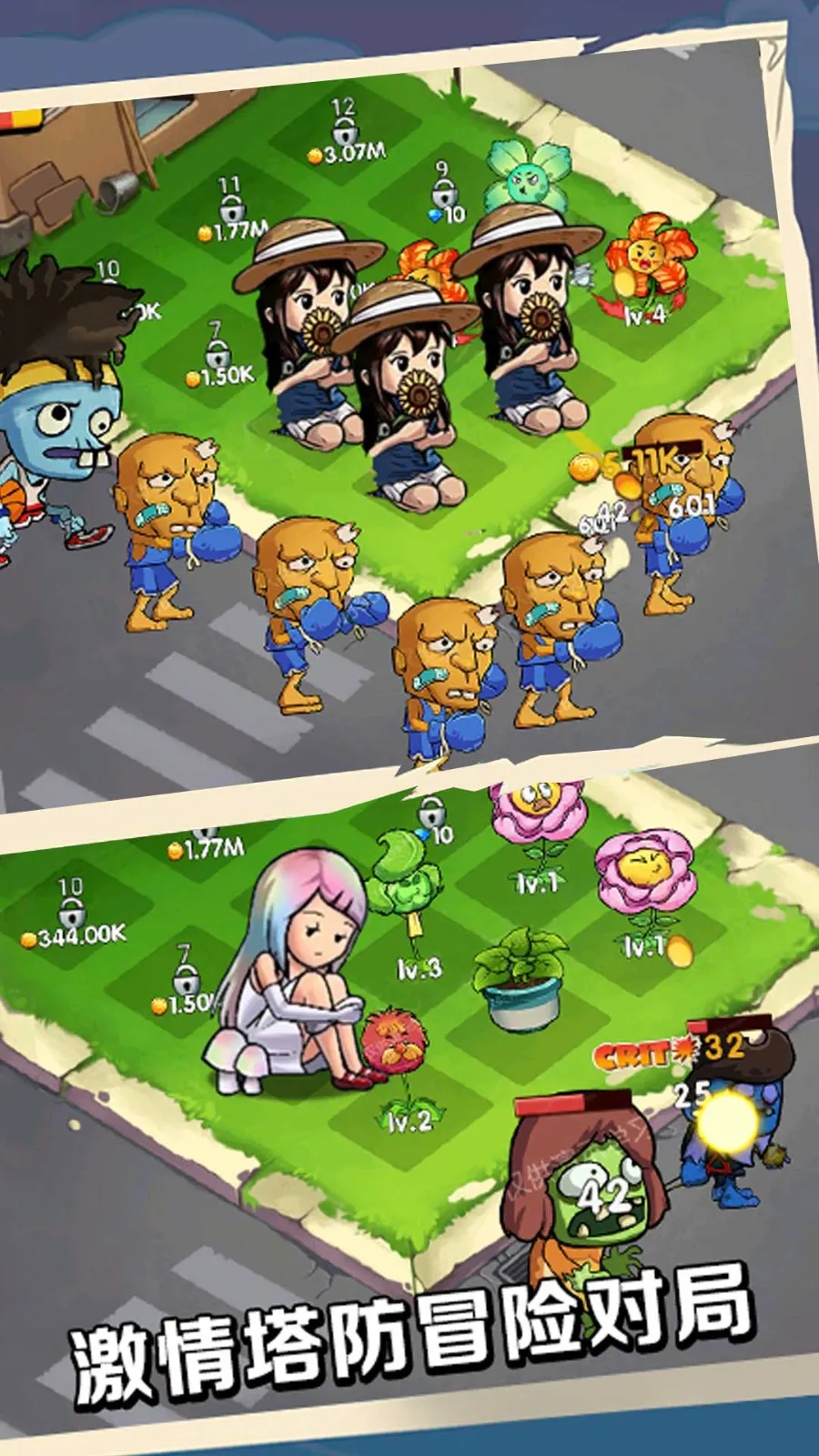 ������������ֲ�ﰲ׿���ֻ���v1.0.1 �ٷ������ͼ