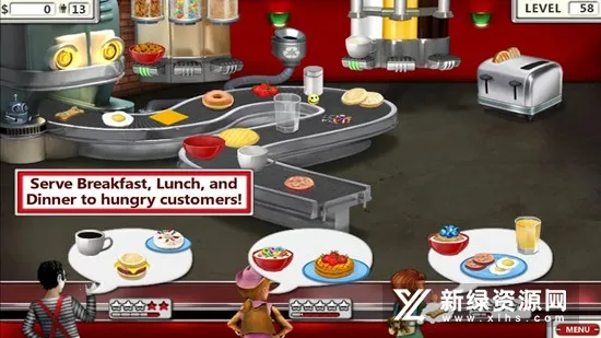 �����̵�2v1.3.4 ��׿���ͼ