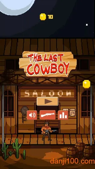 ����ţ��2026���ذ�װv1.0.2 �ٷ������ͼ