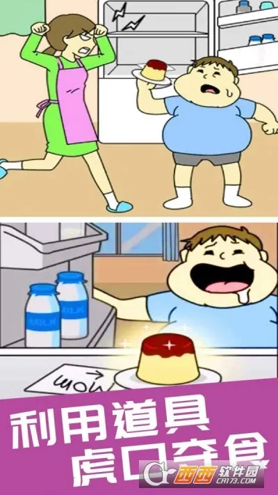 ͵�Ե��İ�׿���ֻ���v1.4.0 �ٷ������ͼ