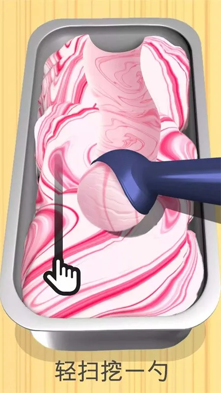 ͵�Ե��İ�׿���ֻ���v1.4.0 �ٷ������ͼ