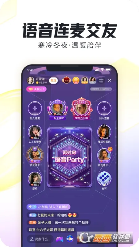 ����v11.5.1 ��Ѱ��ͼ