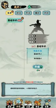 а�޾��ǿ찲׿���ֻ���v1.0 �ٷ������ͼ