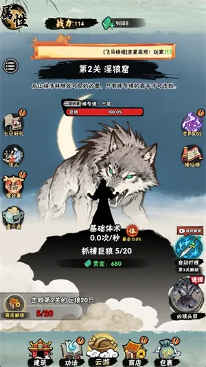 а�޾��ǿ찲׿���ֻ���v1.0 �ٷ������ͼ