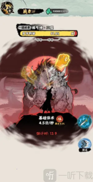 а�޾��ǿ찲׿���ֻ���