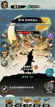 а�޾��ǿ찲׿���ֻ���v1.0 �ٷ������ͼ