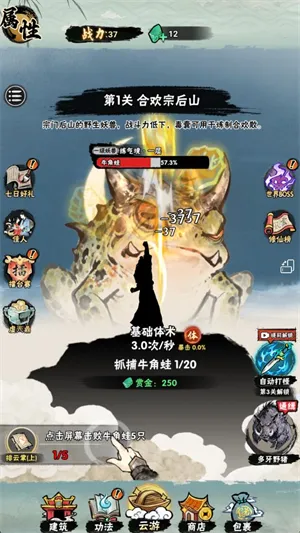 а�޾��ǿ찲׿���ֻ���