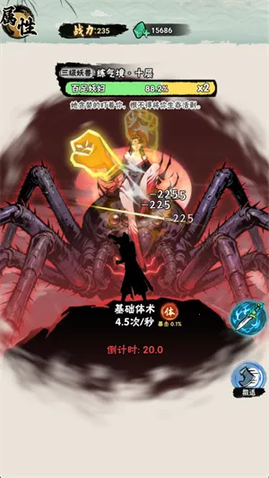 а�޾��ǿ찲׿���ֻ���v1.0 �ٷ������ͼ