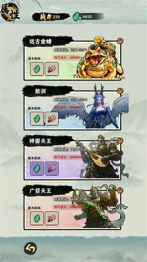 а�޾��ǿ찲׿���ֻ���v1.0 �ٷ������ͼ