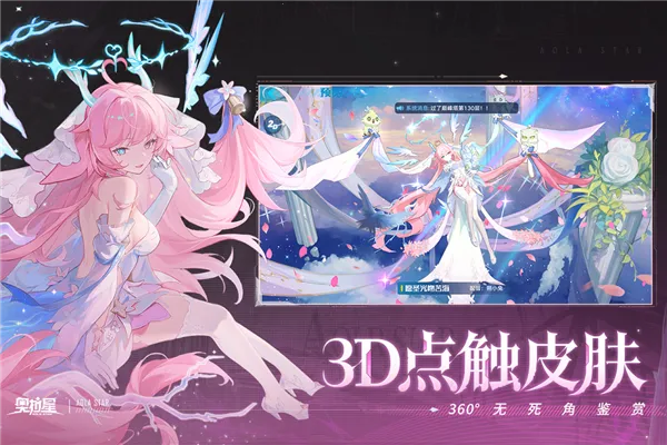 �����ǹ����2026���°汾v1.0.218 �ٷ������ͼ