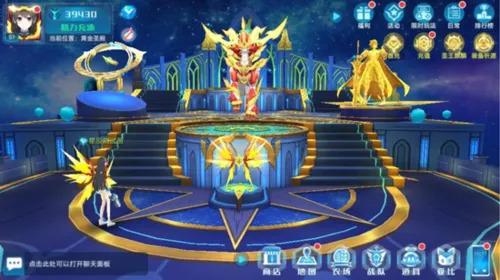 �����ǹ����2026���°汾