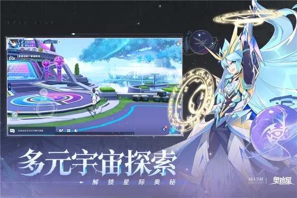 �����ǹ����2026���°汾v1.0.218 �ٷ������ͼ