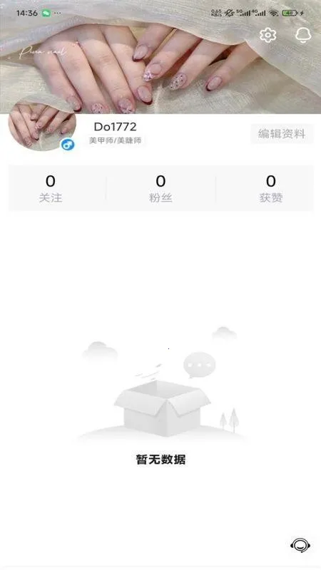 ���v1.0.1 ��׿���ͼ