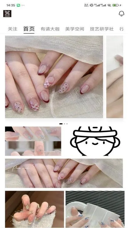 ���v1.0.1 ��׿���ͼ