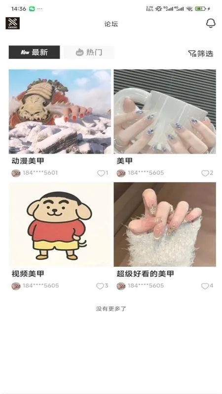 ���v1.0.1 ��׿���ͼ