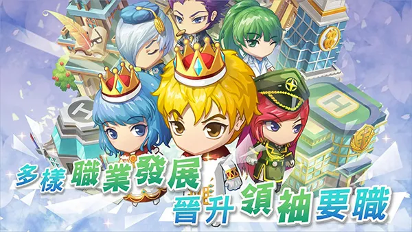 �ҵ�������ð��v2.094.0009 �ٷ������ͼ