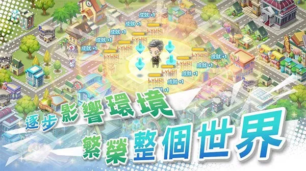 �ҵ�������ð��v2.094.0009 �ٷ������ͼ