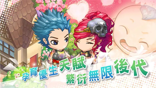 �ҵ�������ð��v2.094.0009 �ٷ������ͼ