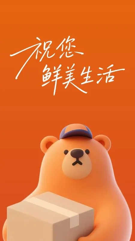 �����ʴ�v1.0.9 ��Ѱ��ͼ