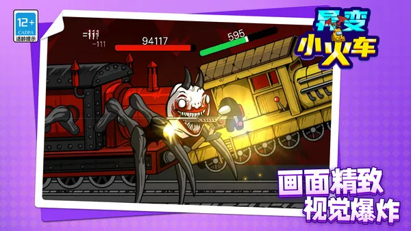 ���С��v1.1.1 �ֻ����ͼ