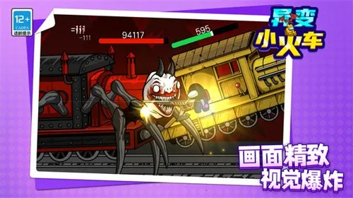 ���С��v1.1.1 �ֻ����ͼ