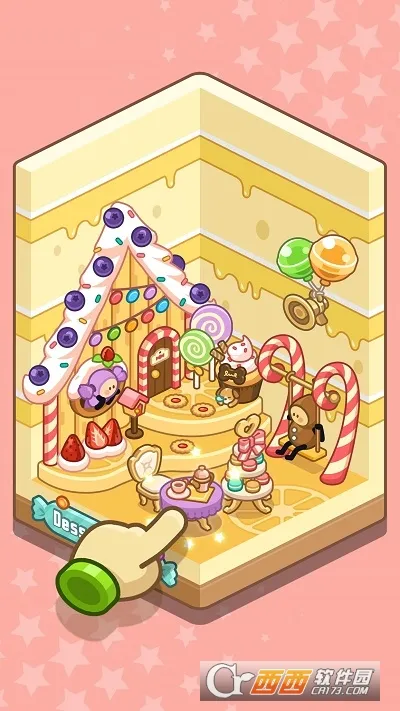 ����С��v01.00.77 �ٷ������ͼ