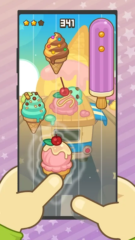 ����С��