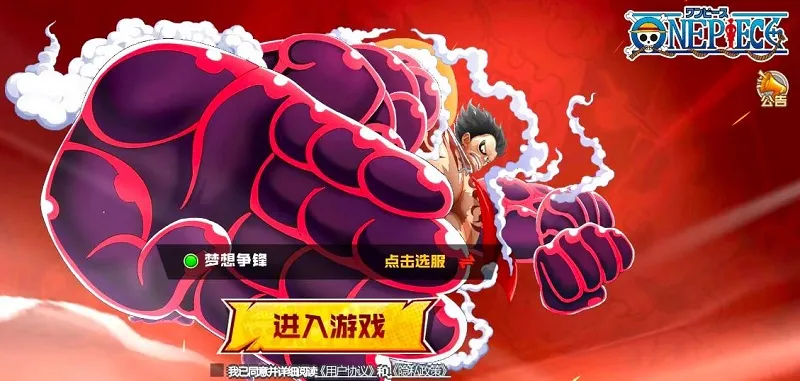 �����Ǽ���v1.0.1 ��׿���ͼ