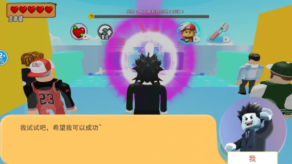 ȫ����ǰ��v1.0 �ֻ����ͼ