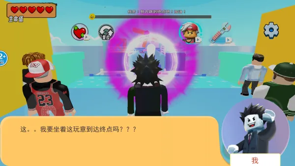 ȫ����ǰ��v1.0 �ֻ����ͼ