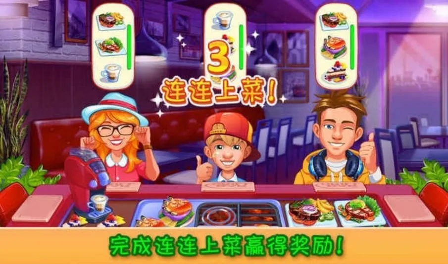 �����2026���ذ�װv1.69.1 ��׿���ͼ