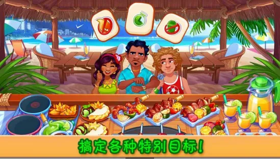 �����2026���ذ�װv1.69.1 ��׿���ͼ