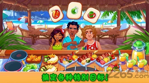 �����2026���ذ�װv1.69.1 ��׿���ͼ