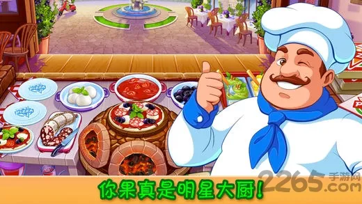 �����2026���ذ�װv1.69.1 ��׿���ͼ