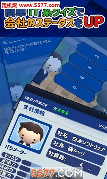 PG��Ϸ��vPro 9.3.11-0 ��Ѱ��ͼ