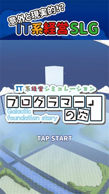 PG��Ϸ��vPro 9.3.11-0 ��Ѱ��ͼ