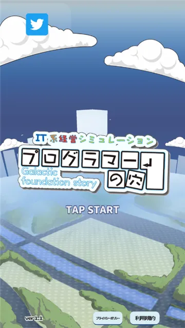 PG��Ϸ��vPro 9.3.11-0 ��Ѱ��ͼ