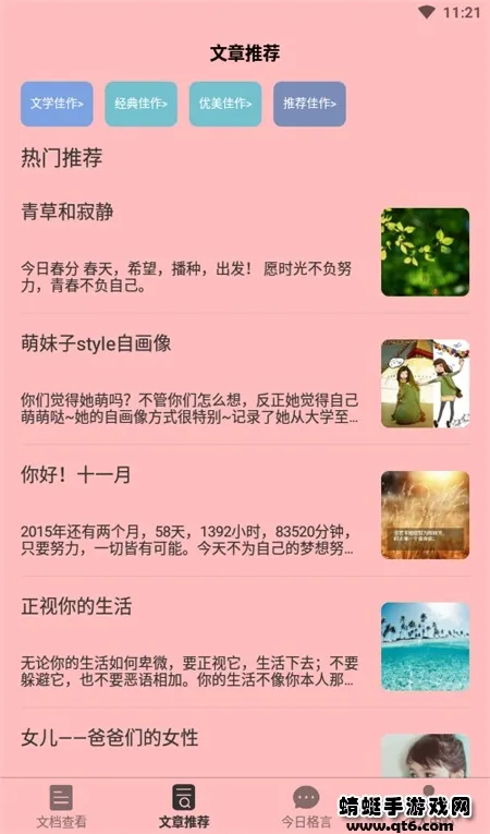 �������v1.0.0 ��Ѱ��ͼ