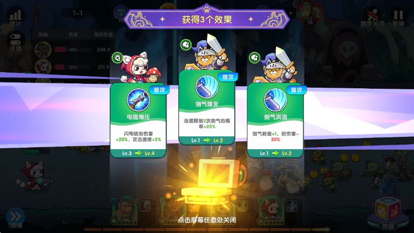 ��������v1.0.2 �ٷ������ͼ