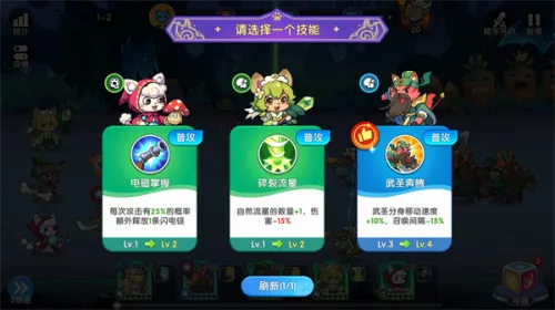 ��������v1.0.2 �ٷ������ͼ