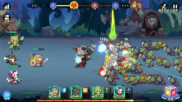 ��������v1.0.2 �ٷ������ͼ