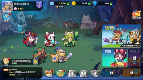 ��������v1.0.2 �ٷ������ͼ