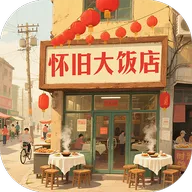 ���ɴ󷹵�2026�ٷ�����