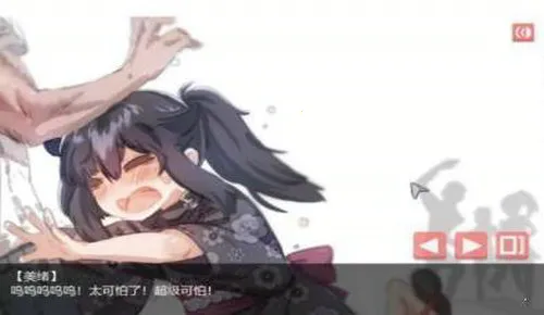 ���µ�Ů��������2026���ذ�װv1.0 ��׿���ͼ