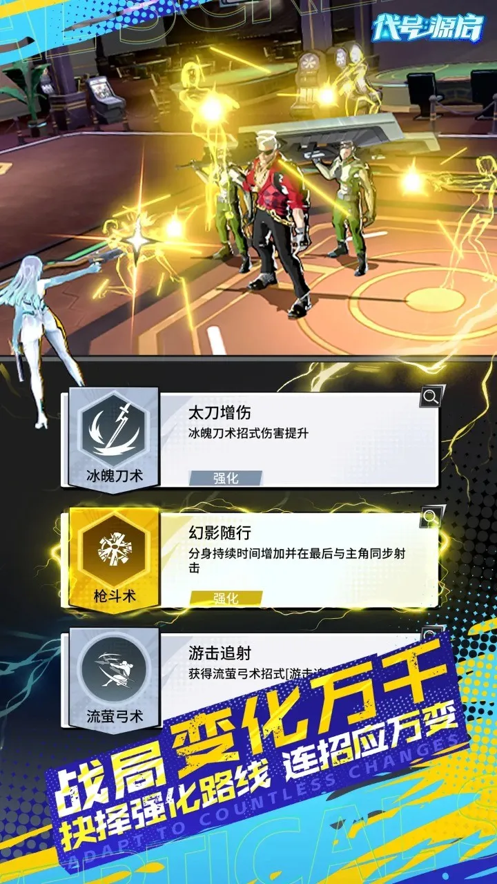 ����Դ��v1.0.335 ��׿���ͼ