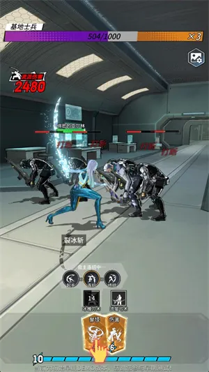 代号源启 代号源启