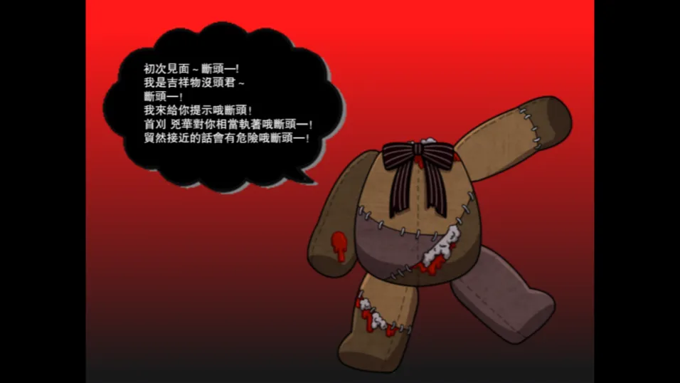 �����µ�����������v2.3.2 ��Ѱ��ͼ